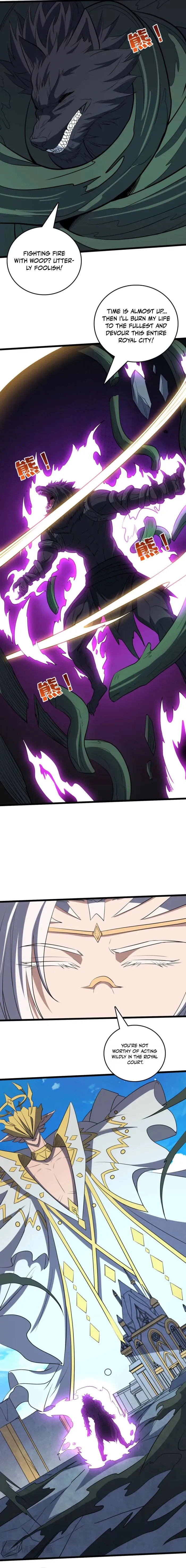 Page 12 of Chapter 79