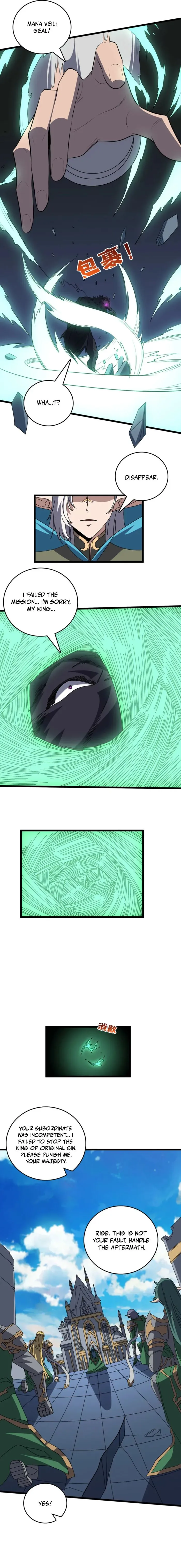 Page 13 of Chapter 79