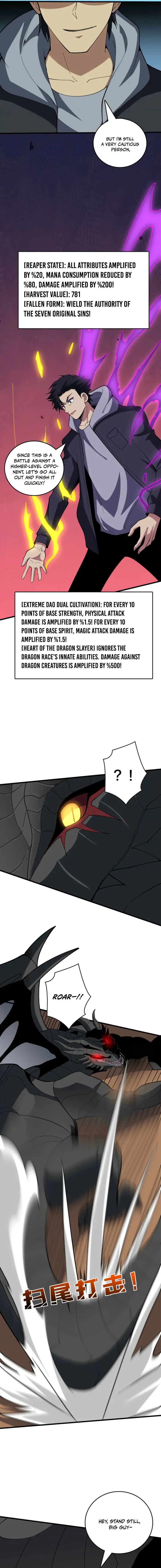 Page 5 of Chapter 81