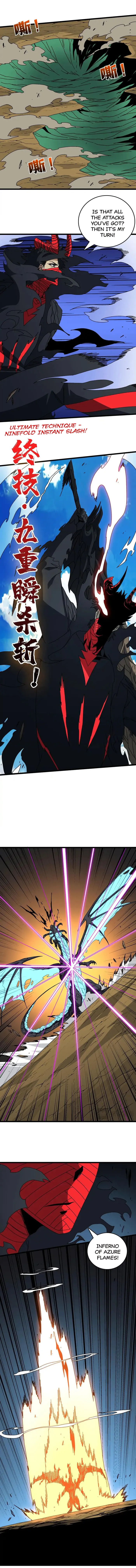 Page 3 of Chapter 82