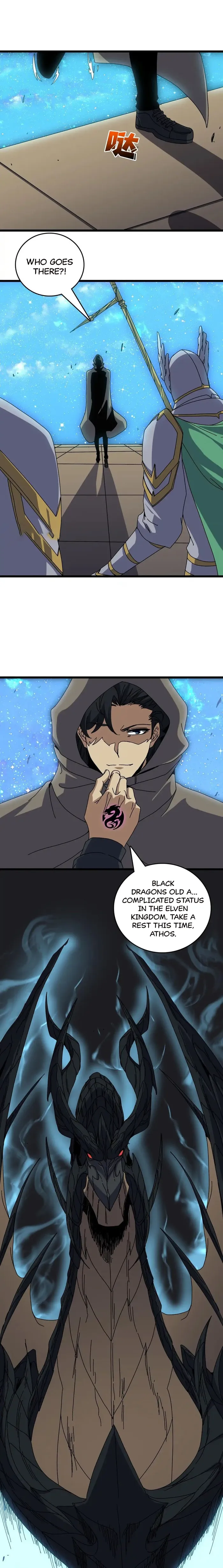 Page 1 of Chapter 83