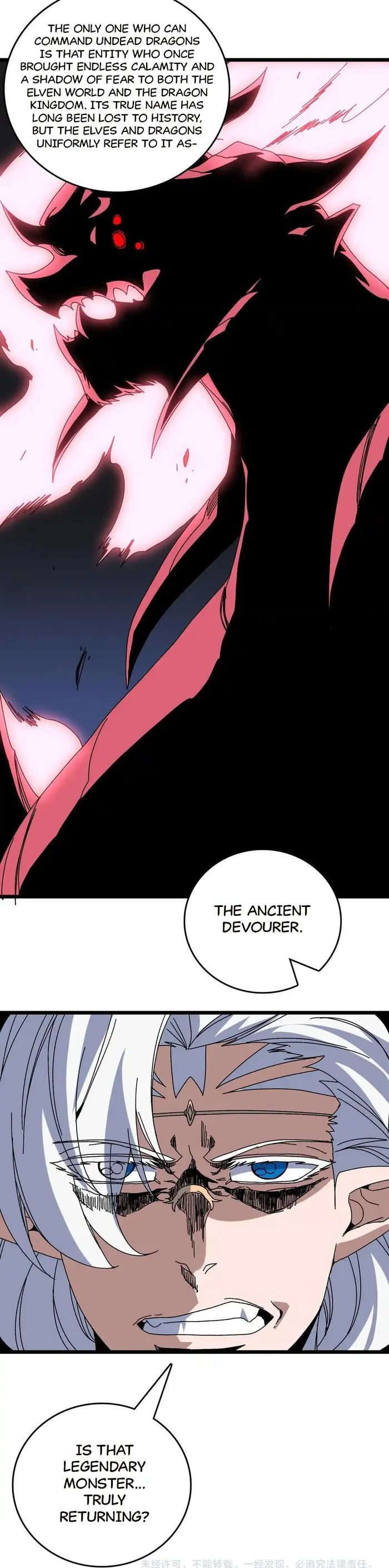 Page 8 of Chapter 83