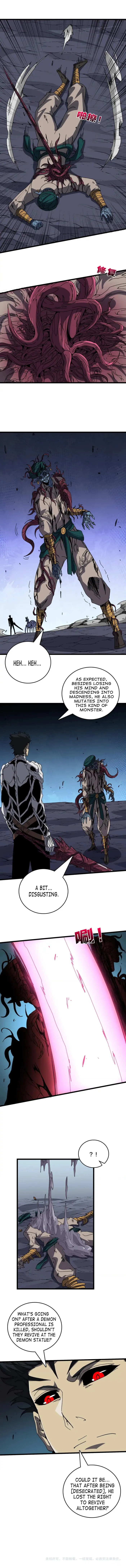 Page 7 of Chapter 84