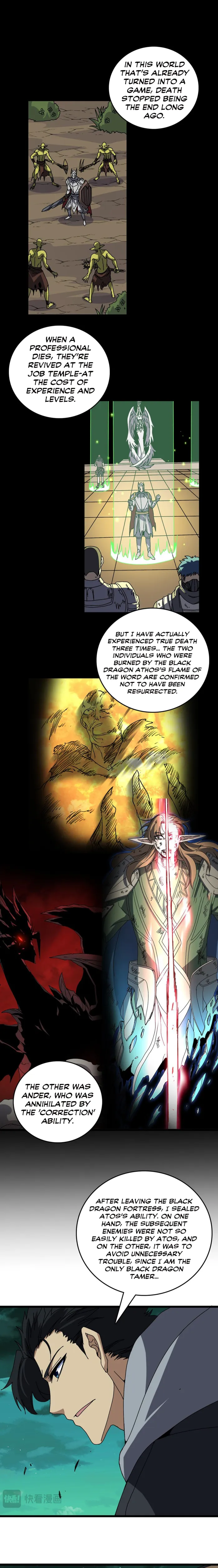 Page 1 of Chapter 85