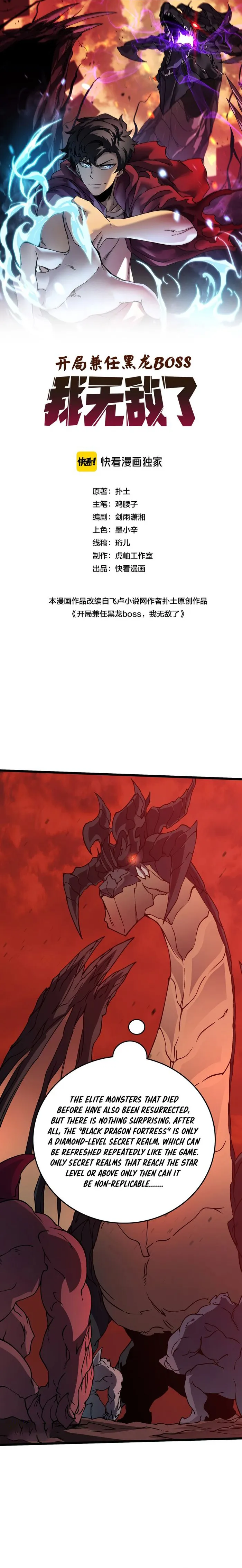 Page 1 of Chapter 8