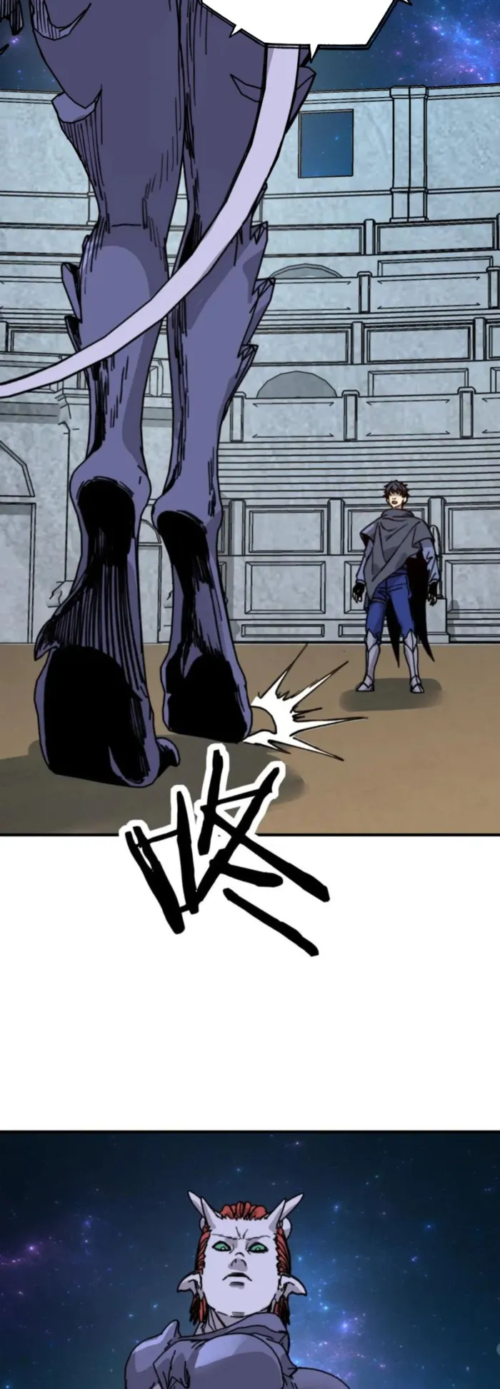 Page 21 of Chapter 40