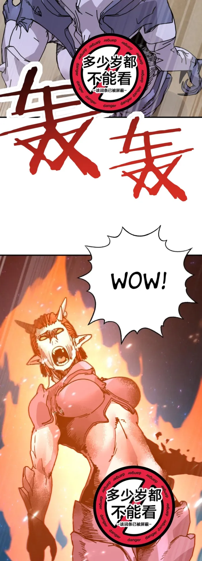 Page 27 of Chapter 40
