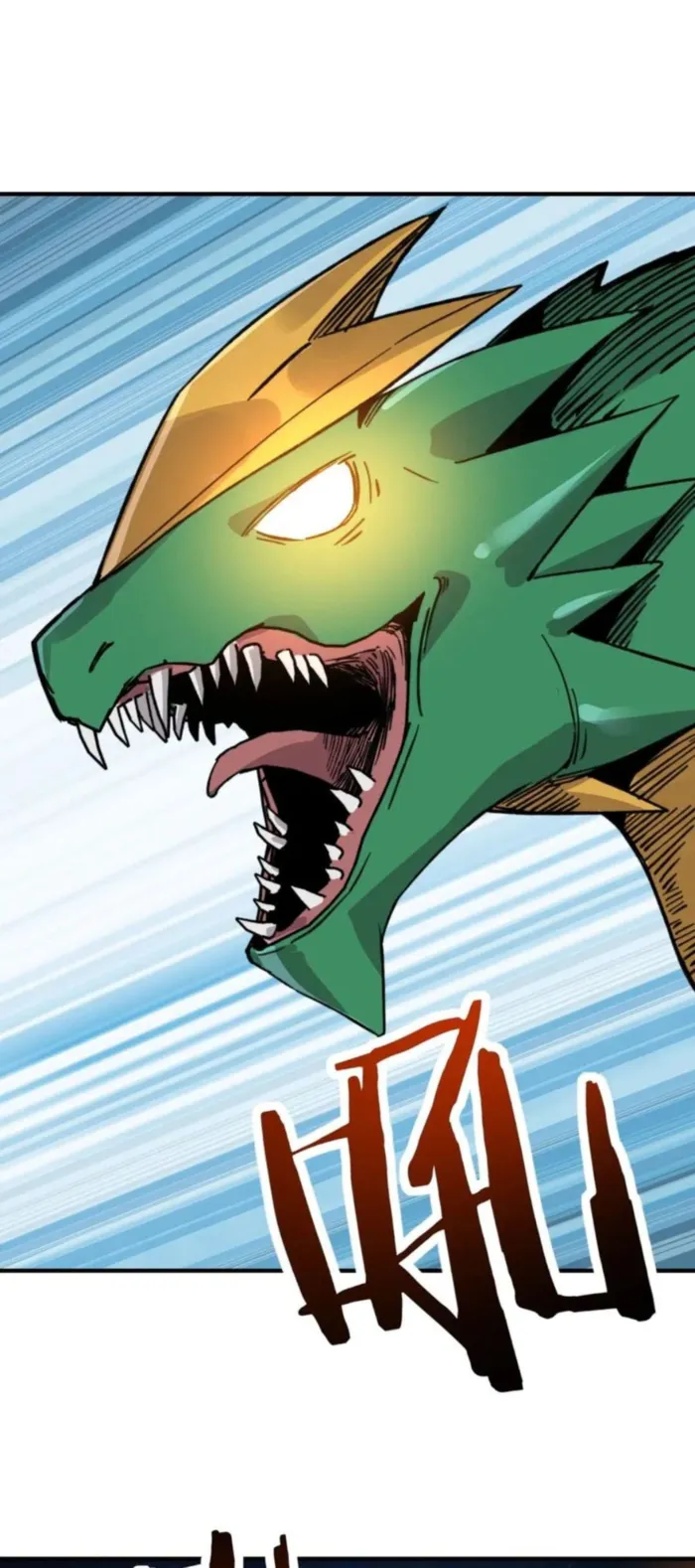 Page 10 of Chapter 41