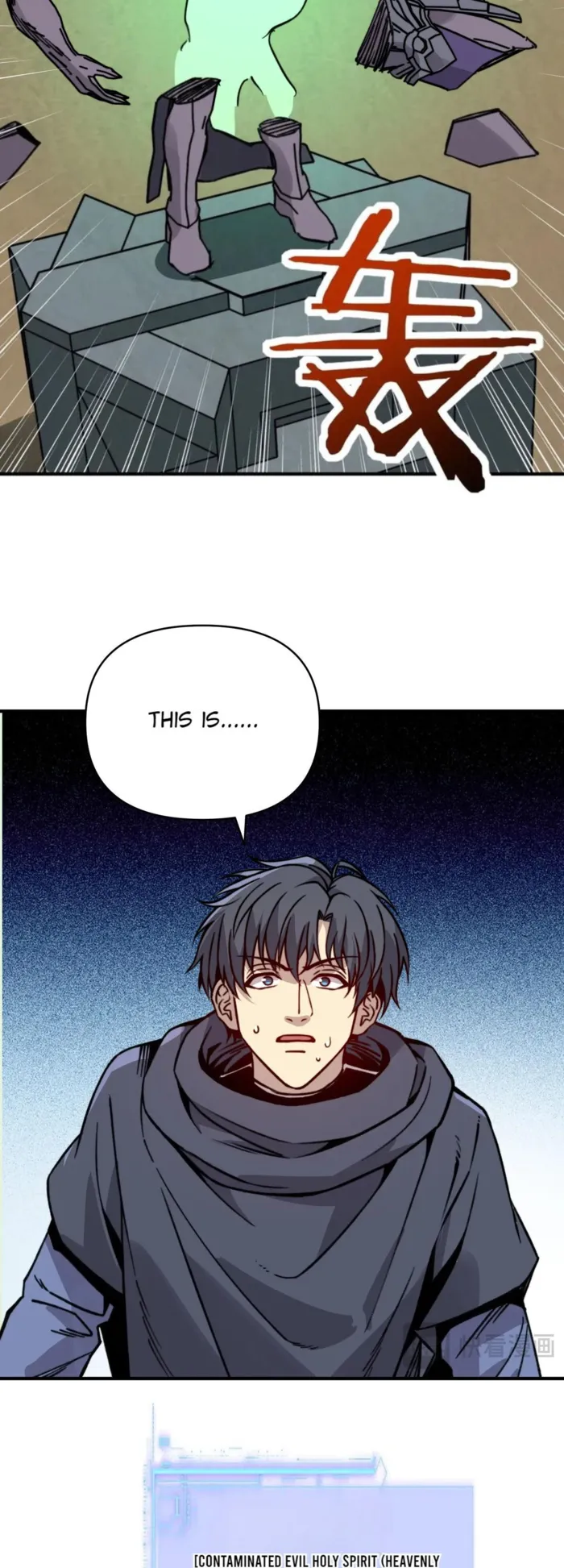 Page 13 of Chapter 41