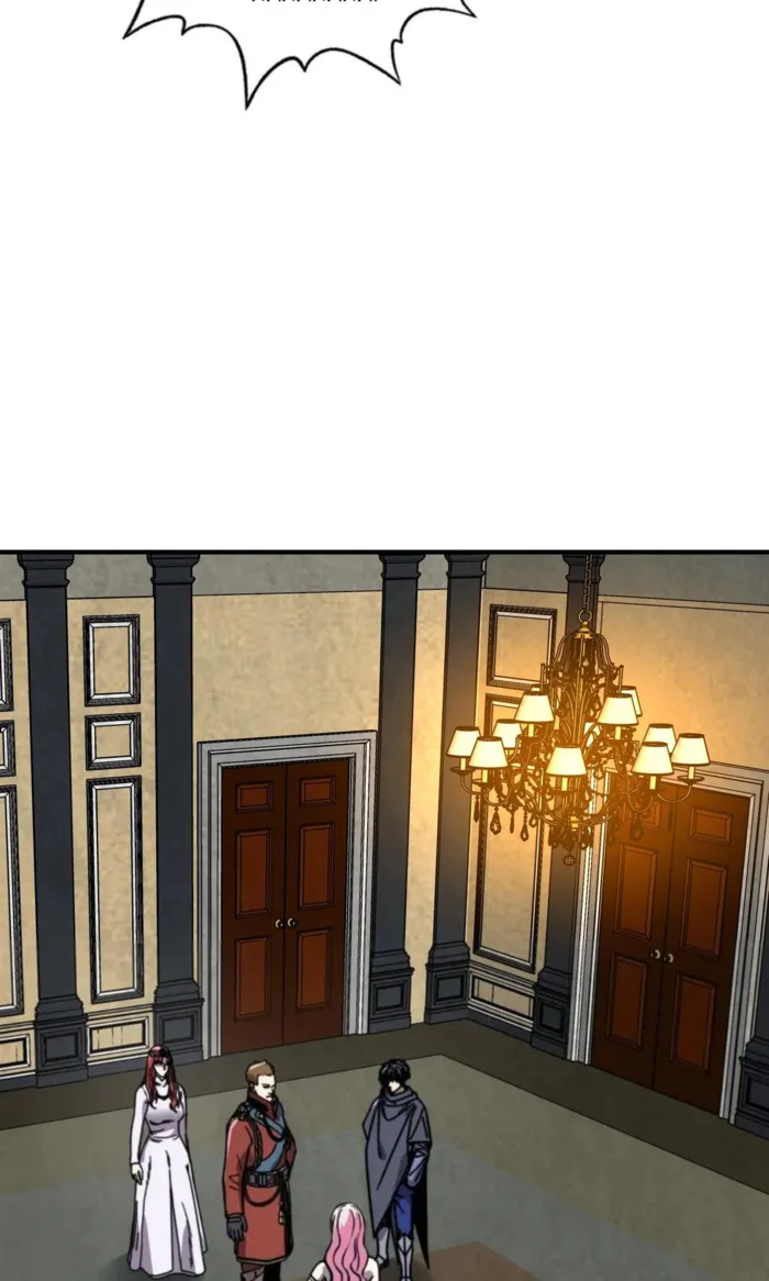 Page 17 of Chapter 42