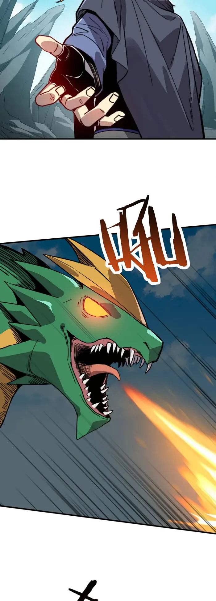 Page 6 of Chapter 43