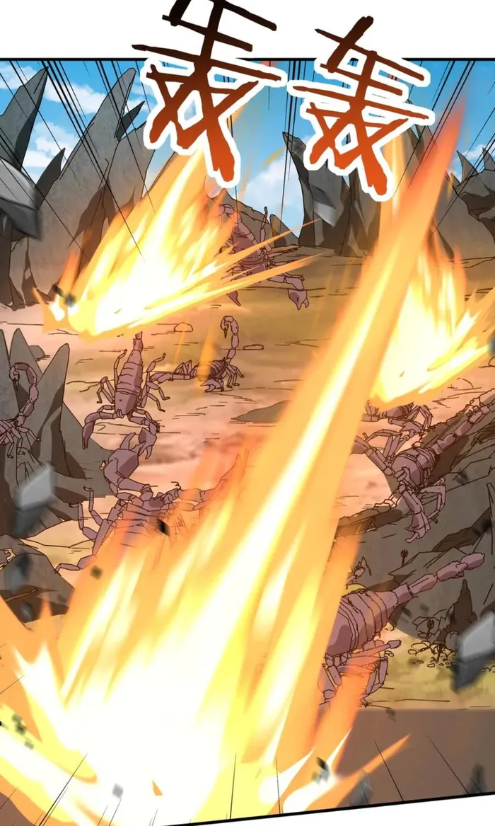 Page 7 of Chapter 43