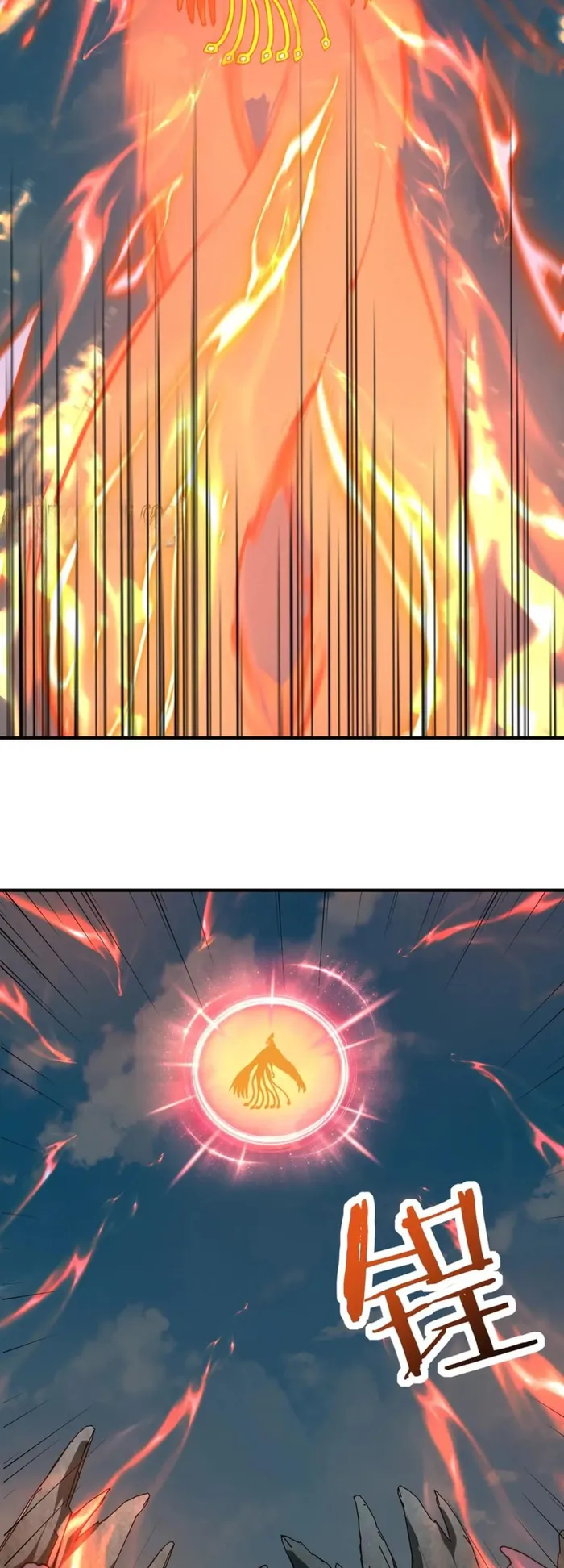 Page 10 of Chapter 43