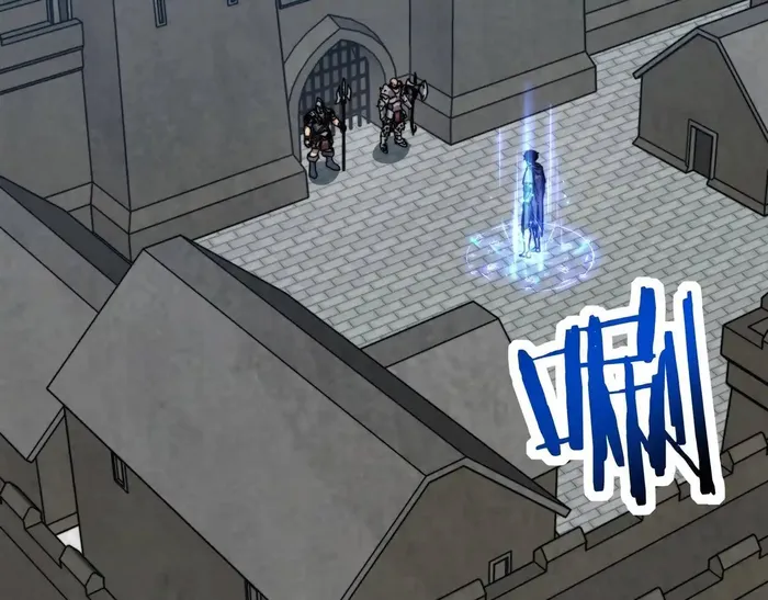 Page 2 of Chapter 44