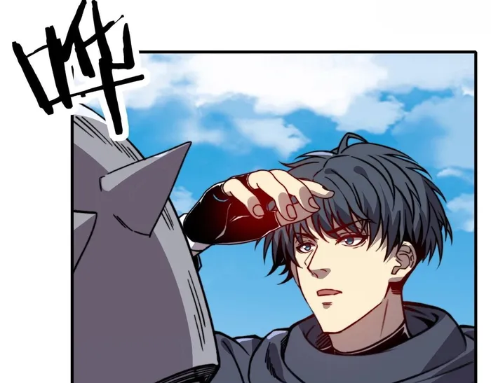 Page 23 of Chapter 44