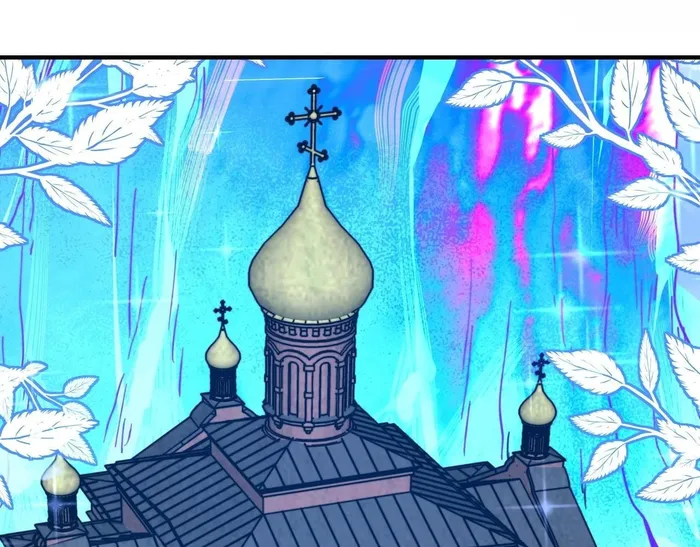 Page 25 of Chapter 44