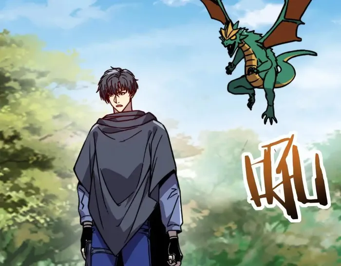 Page 66 of Chapter 44