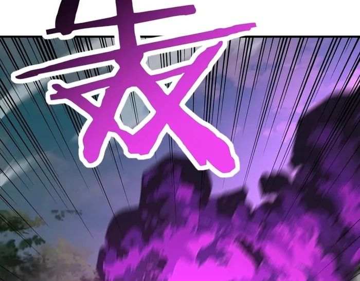 Page 71 of Chapter 44