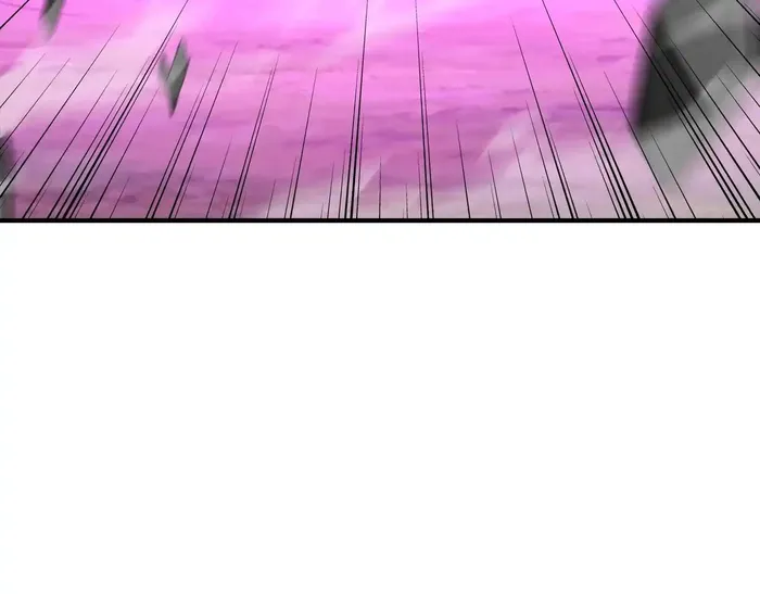 Page 73 of Chapter 44