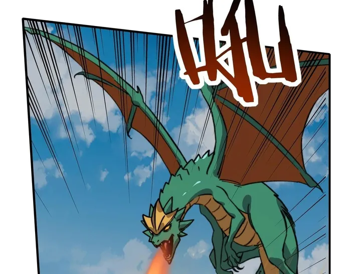 Page 86 of Chapter 44