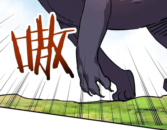 Page 93 of Chapter 44