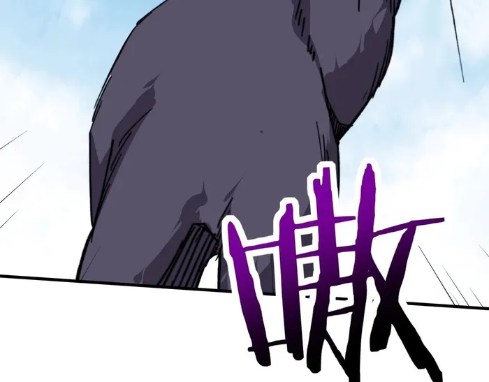 Page 96 of Chapter 44