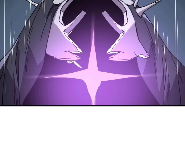 Page 109 of Chapter 45