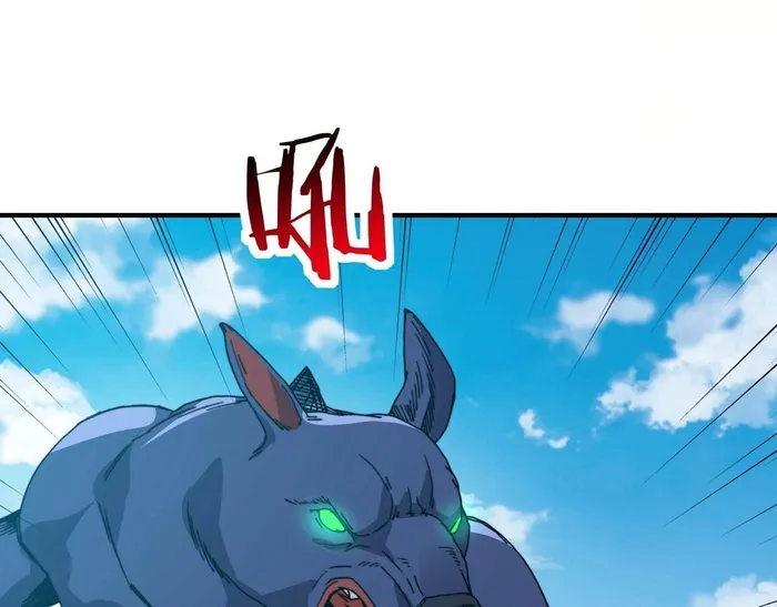 Page 14 of Chapter 45