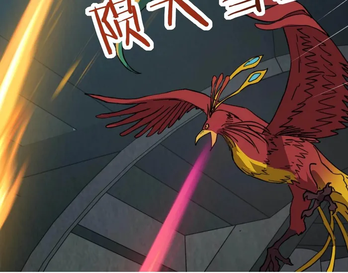 Page 75 of Chapter 45