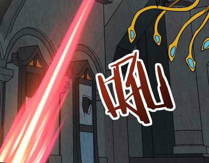 Page 76 of Chapter 45