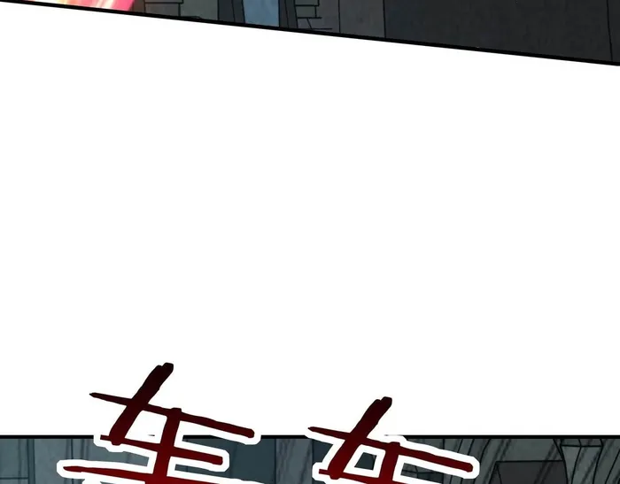 Page 77 of Chapter 45