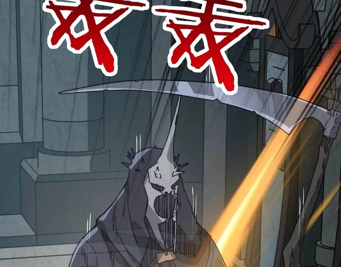 Page 78 of Chapter 45