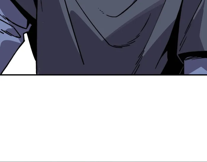 Page 83 of Chapter 45