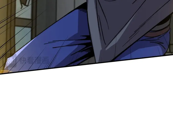 Page 11 of Chapter 46