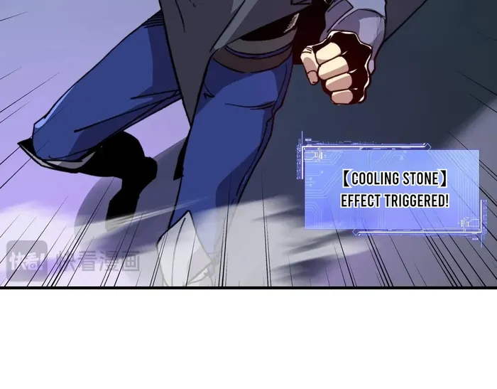 Page 27 of Chapter 46