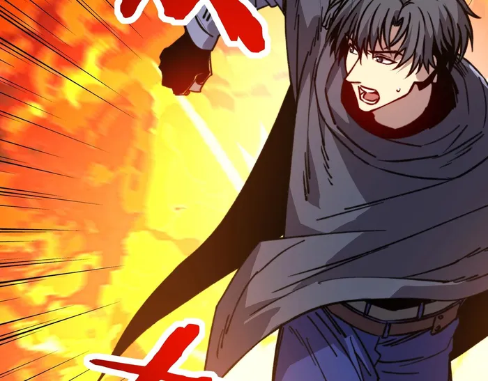 Page 40 of Chapter 46