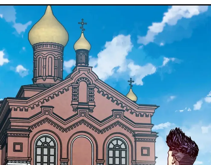 Page 110 of Chapter 47