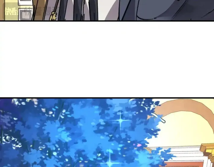 Page 14 of Chapter 47