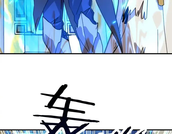 Page 20 of Chapter 47