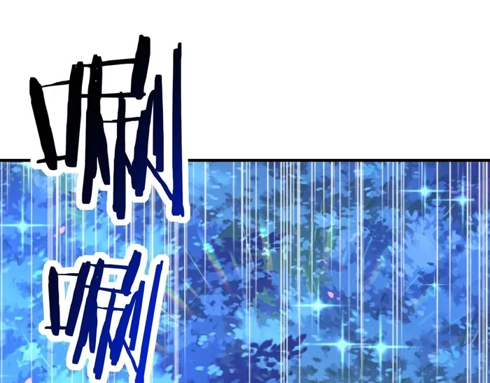 Page 30 of Chapter 47