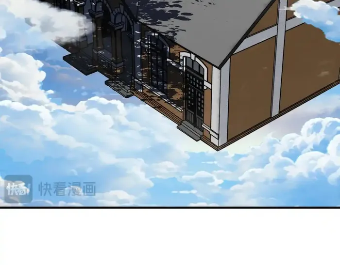 Page 33 of Chapter 47