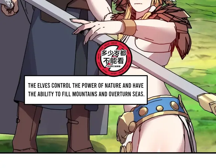 Page 47 of Chapter 47