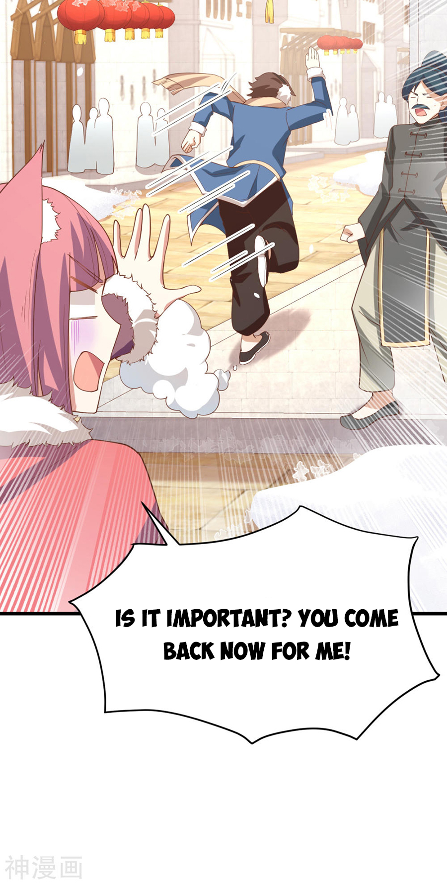 Page 7 of Chapter 128.2
