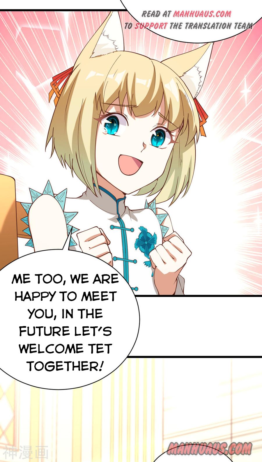 Page 24 of Chapter 128.2