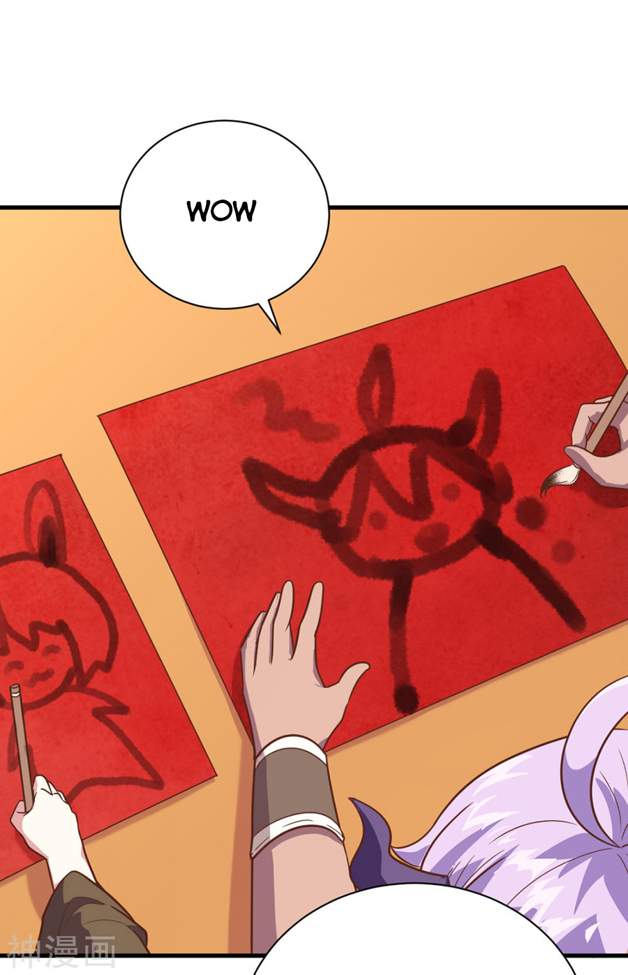 Page 29 of Chapter 128.2