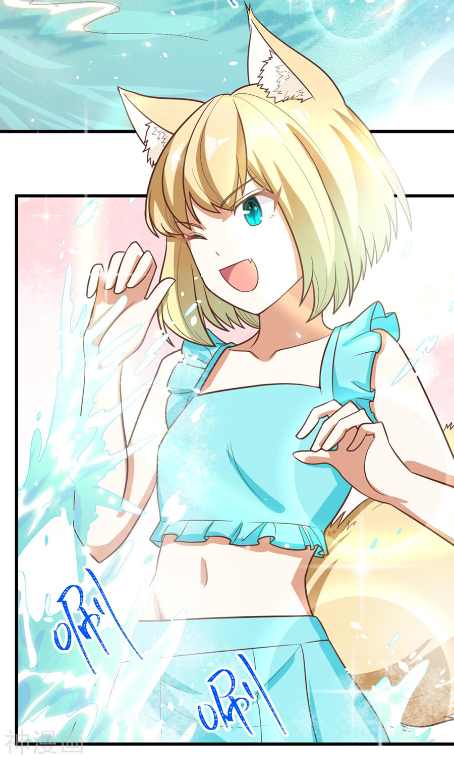 Page 38 of Chapter 128.2