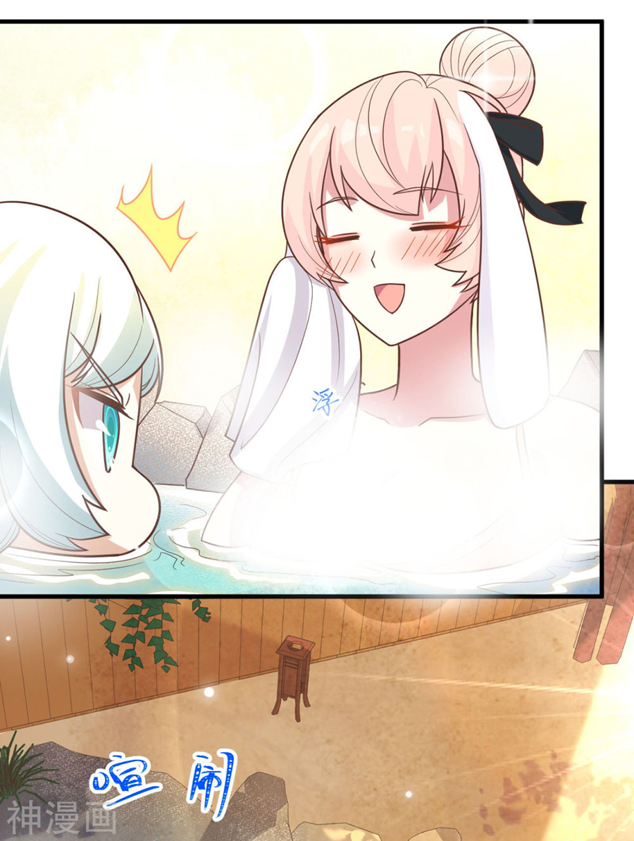 Page 39 of Chapter 128.2