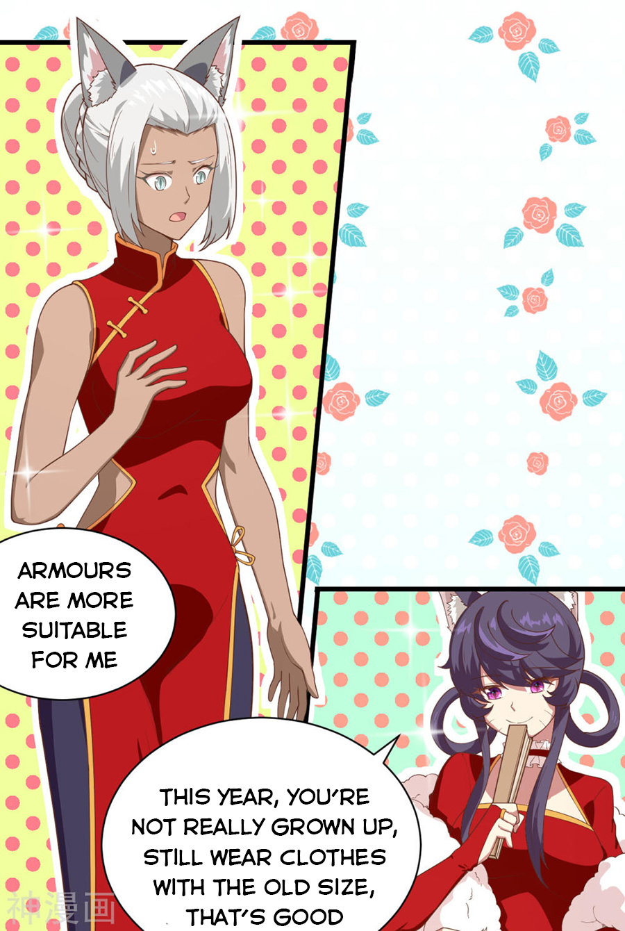 Page 43 of Chapter 128.2