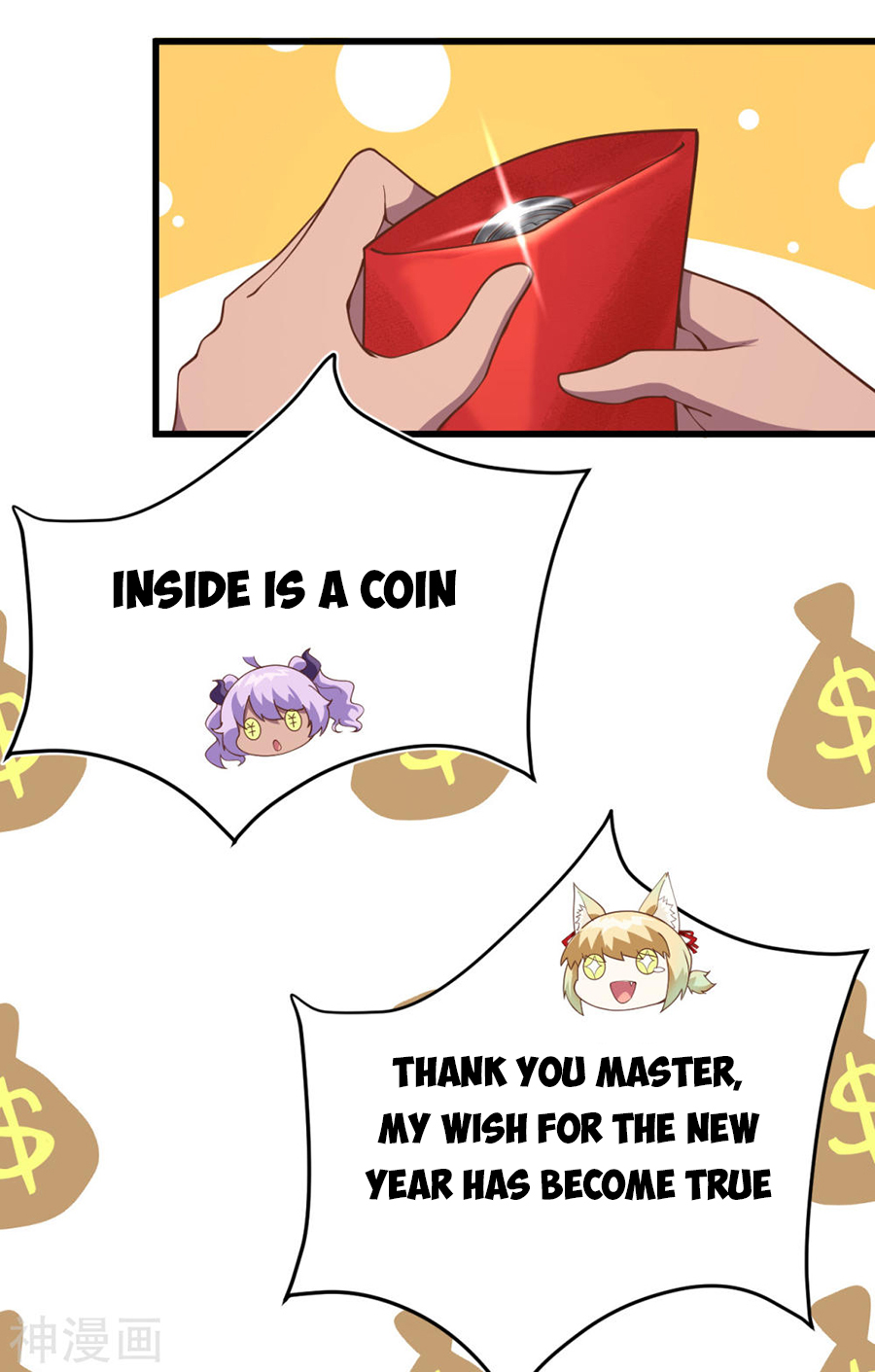 Page 48 of Chapter 128.2
