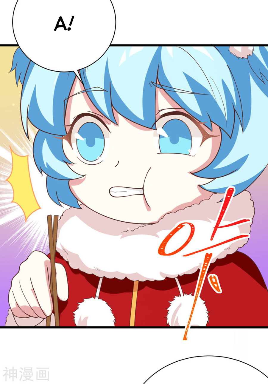 Page 57 of Chapter 128.2